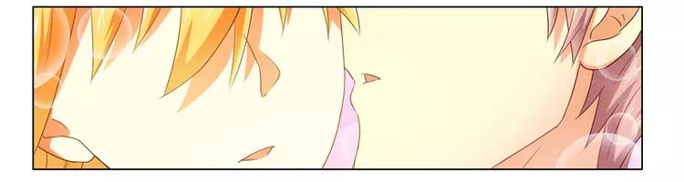 第17话 似乎不再孤单-第17话