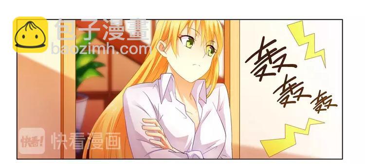 第17话 似乎不再孤单-第17话