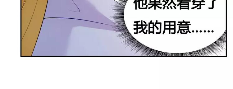 第17话 似乎不再孤单-第17话