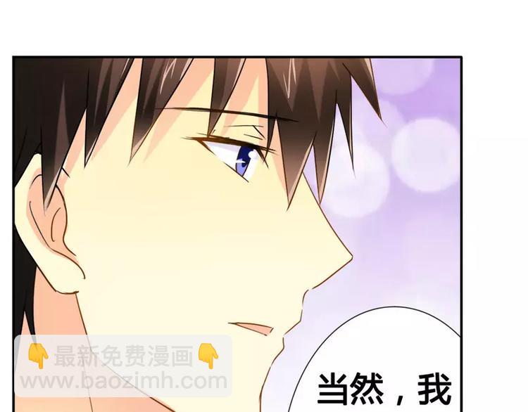 第17话 似乎不再孤单-第17话