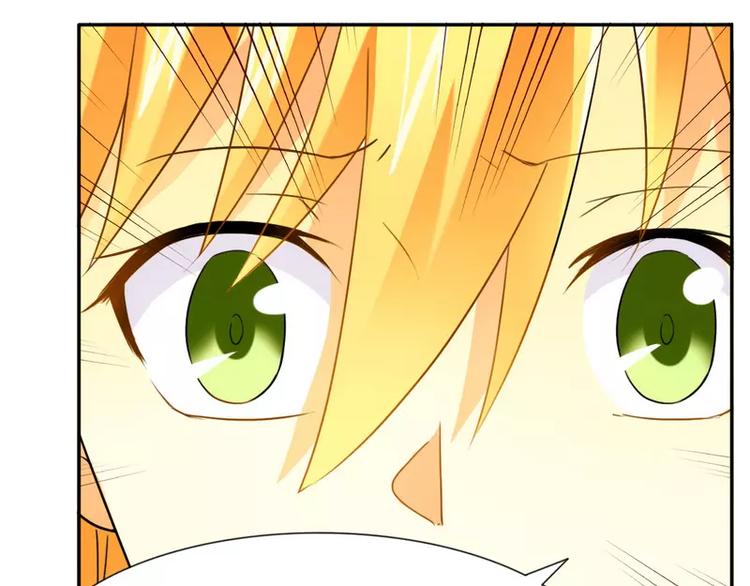 第17话 似乎不再孤单-第17话