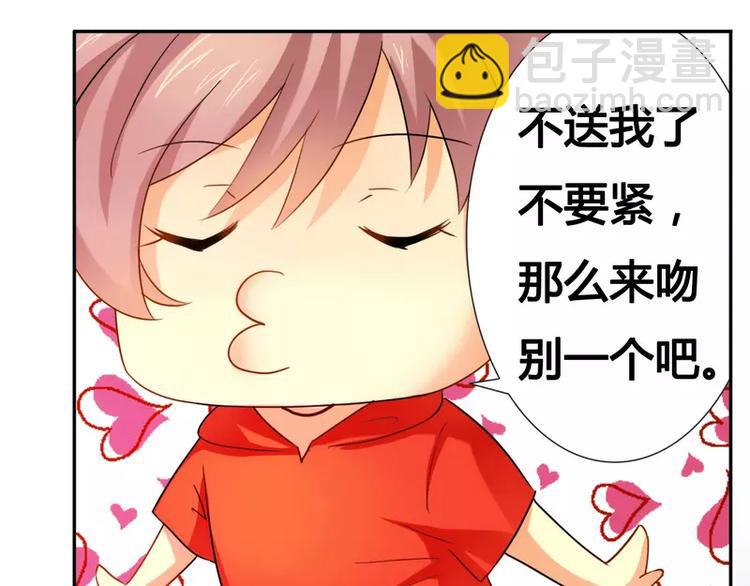 第17话 似乎不再孤单-第17话