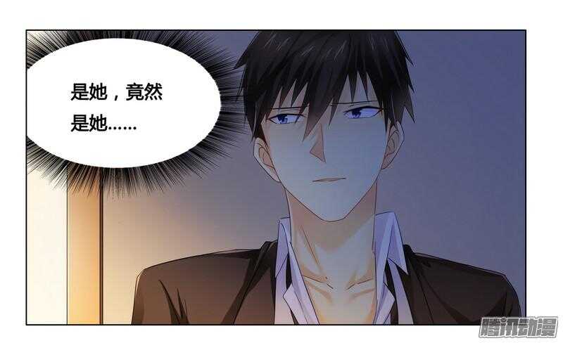 第19话 我该怎么办？-第19话