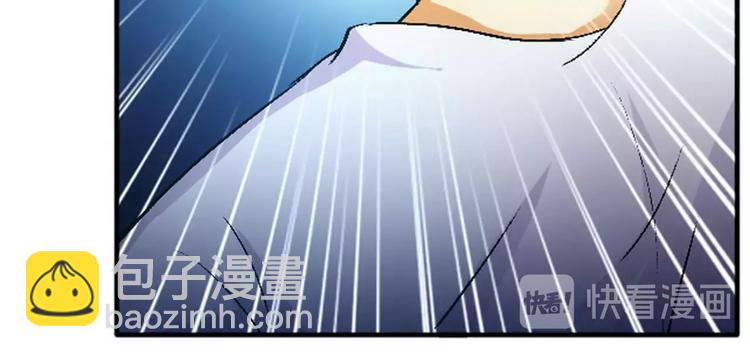 第3话 情迷杀手-第3话