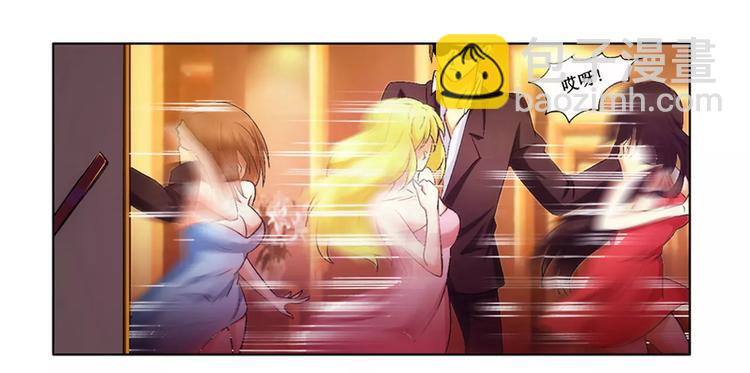 第3话 情迷杀手-第3话