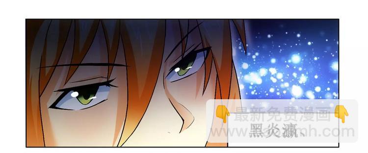 第3话 情迷杀手-第3话