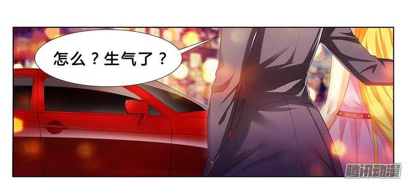 第21话 有一天你会喜欢我-第21话