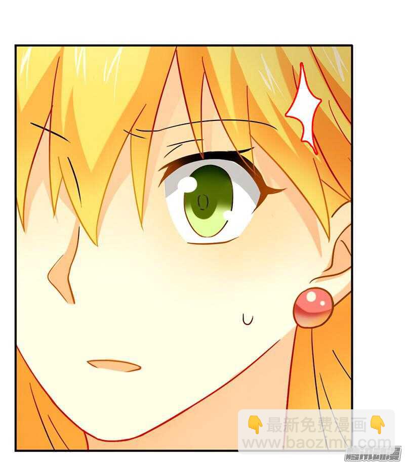 第23话 我相信你-第23话