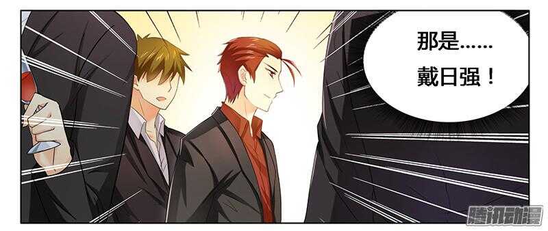 第23话 我相信你-第23话