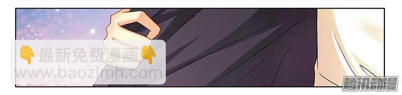 第23话 我相信你-第23话