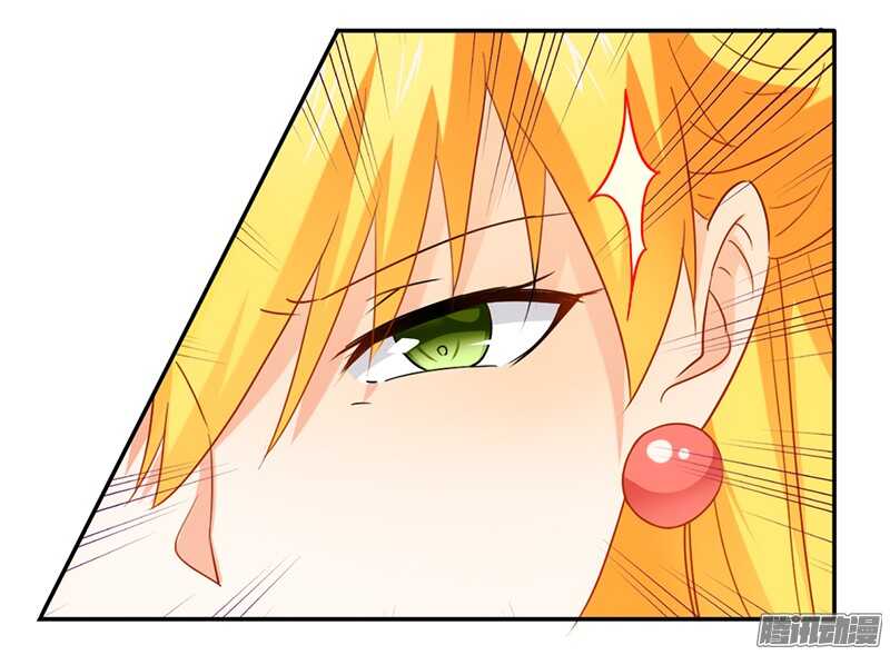 第25话 我最爱的女人-第25话