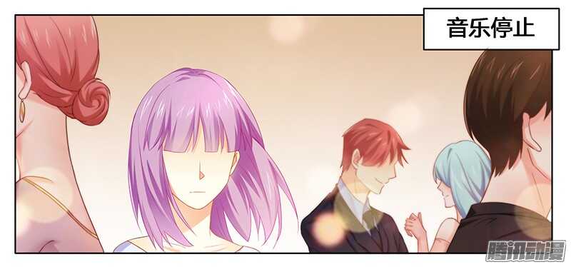 第25话 我最爱的女人-第25话