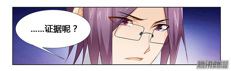 第27话 绝情蛊-第27话