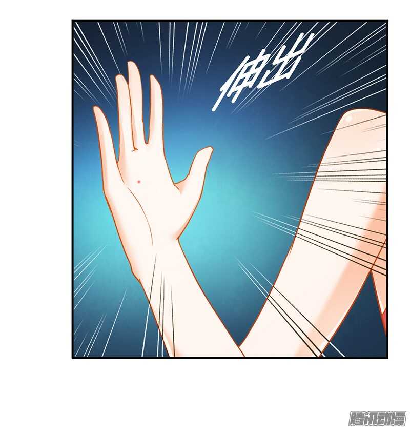 第27话 绝情蛊-第27话