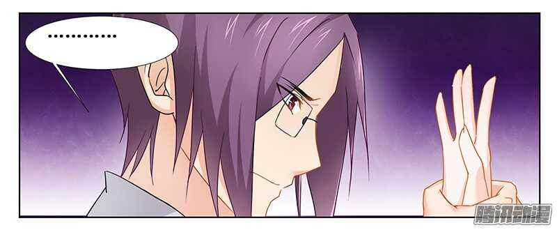 第27话 绝情蛊-第27话