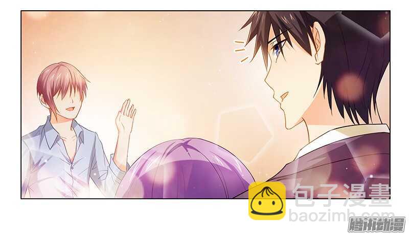 第29话 不准离开我的视线-第29话