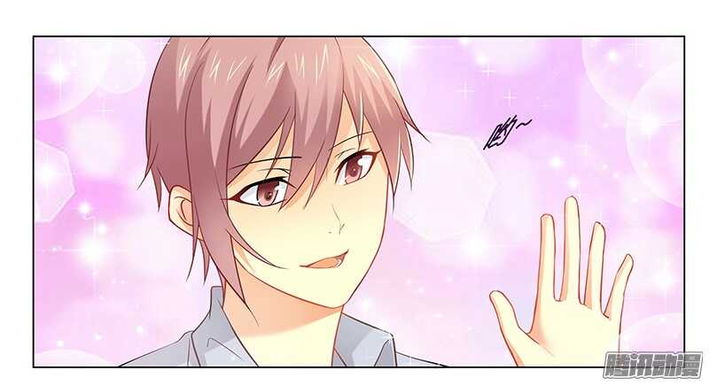 第29话 不准离开我的视线-第29话