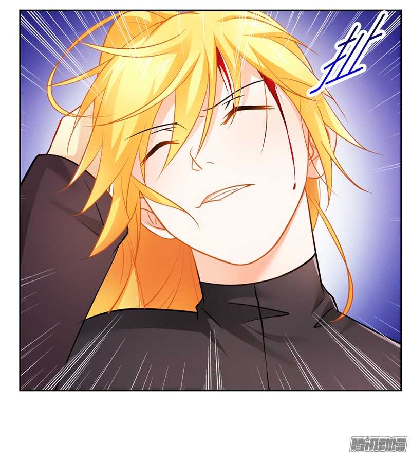 第35话 你冲着我来-第35话