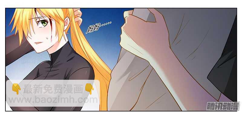 第35话 你冲着我来-第35话