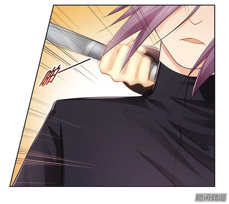 第35话 你冲着我来-第35话