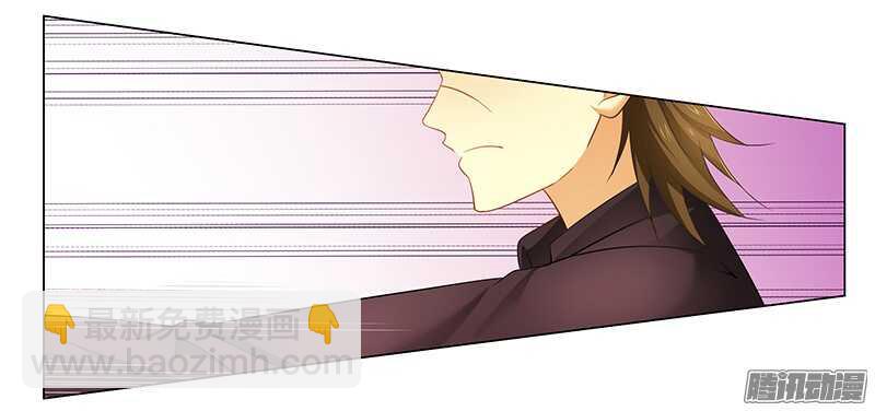 第35话 你冲着我来-第35话