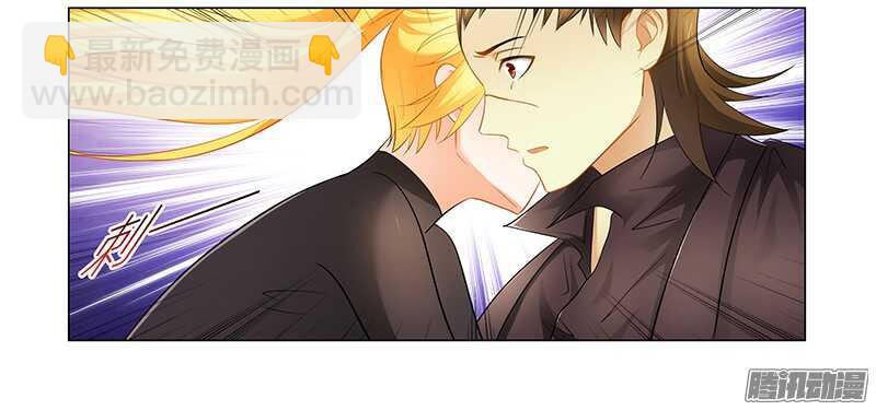 第37话 打败戴力熊-第37话