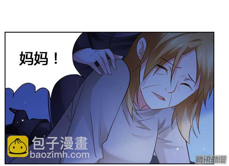 第37话 打败戴力熊-第37话