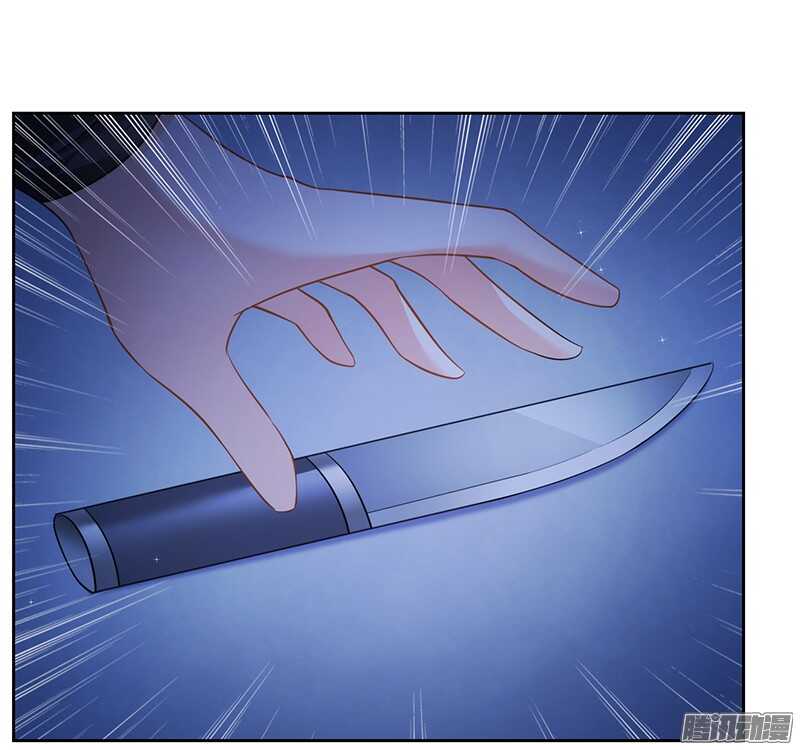 第37话 打败戴力熊-第37话