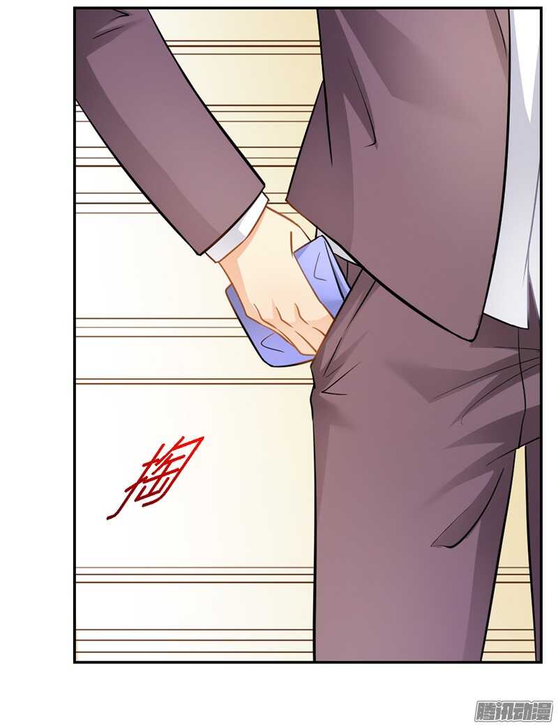 第39话 我命令你清醒过来！-第39话