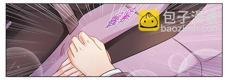 第39话 我命令你清醒过来！-第39话