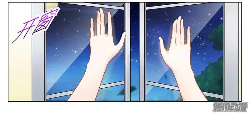 第41话 为了我，活下去！-第41话