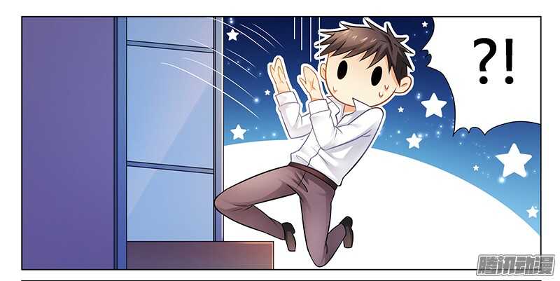 第41话 为了我，活下去！-第41话