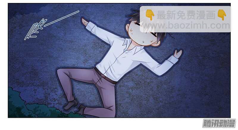 第41话 为了我，活下去！-第41话