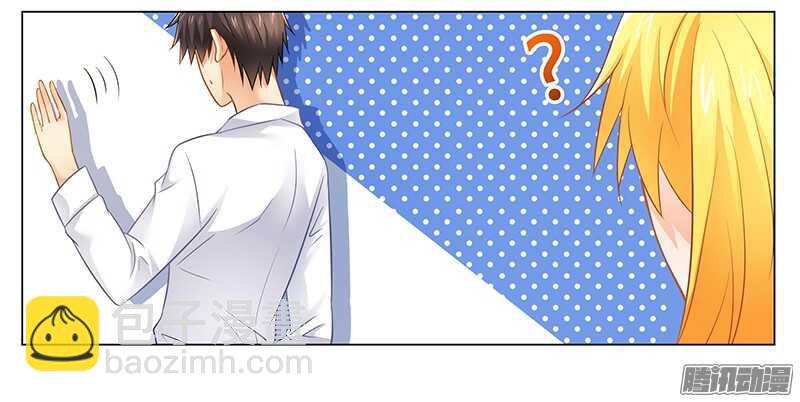 第41话 为了我，活下去！-第41话