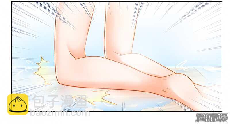 第41话 为了我，活下去！-第41话