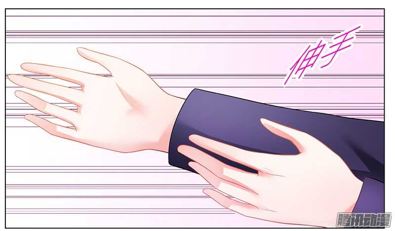 第43话 这一刻为他心动-第43话