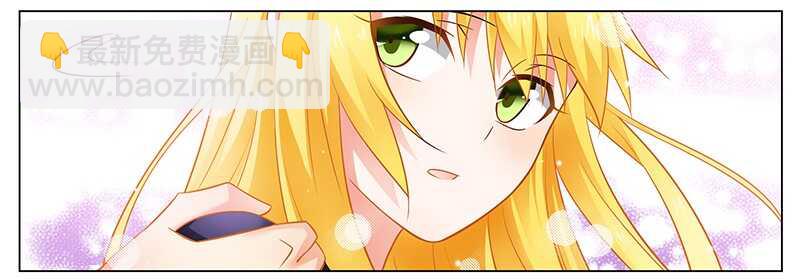 第43话 这一刻为他心动-第43话