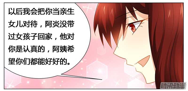 第45话 希望你们好好的-第45话