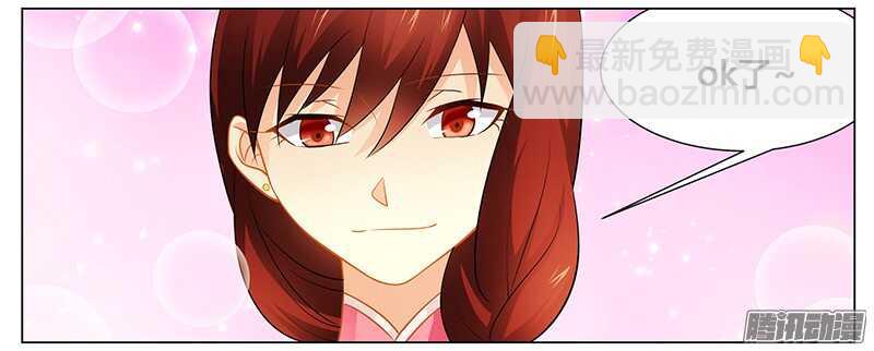 第45话 希望你们好好的-第45话