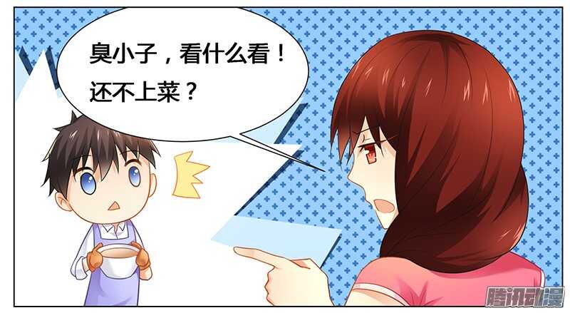 第45话 希望你们好好的-第45话