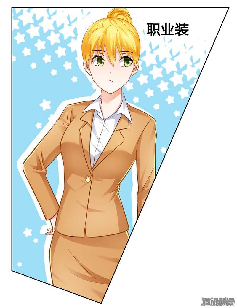 第45话 希望你们好好的-第45话