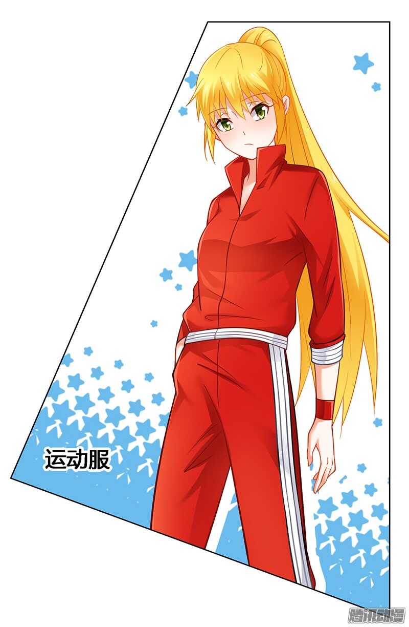 第45话 希望你们好好的-第45话