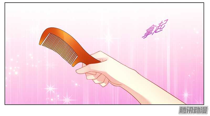 第45话 希望你们好好的-第45话