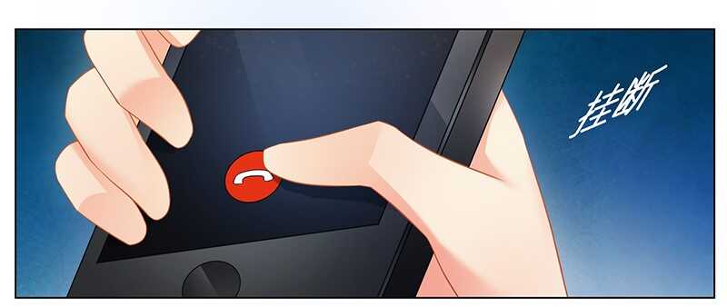 第47话 能力与资格么？-第47话