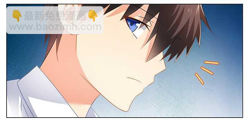 第47话 能力与资格么？-第47话