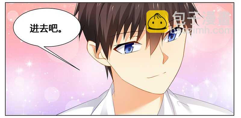 第49话 帮我做点吃的吧-第49话