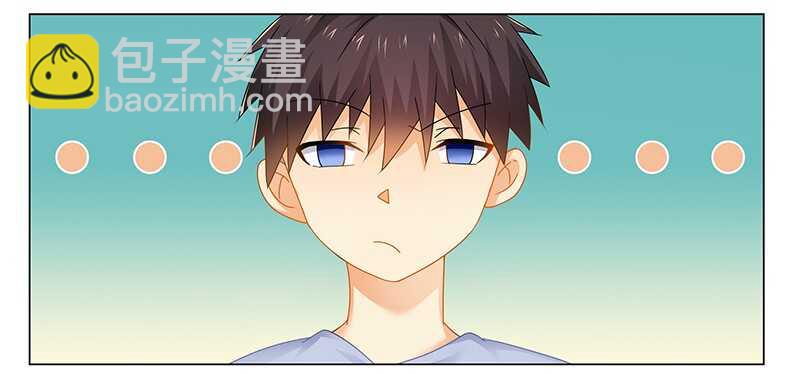 第51话 你爱上我了？-第51话