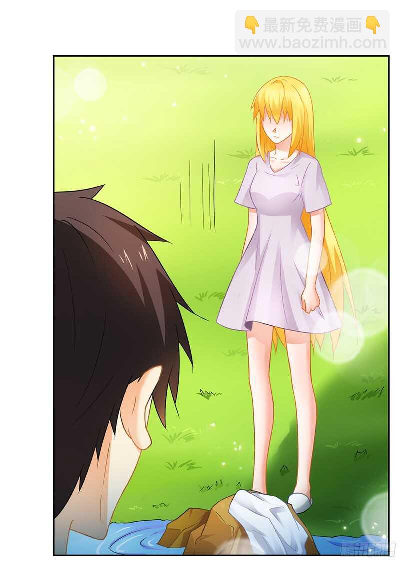 第53话 我会疼她一辈子-第53话