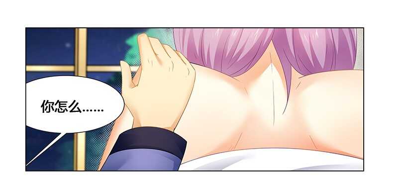 第55话 不想害死她就照做！-第55话