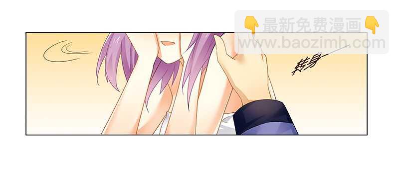 第55话 不想害死她就照做！-第55话